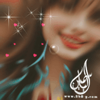 MMS ~